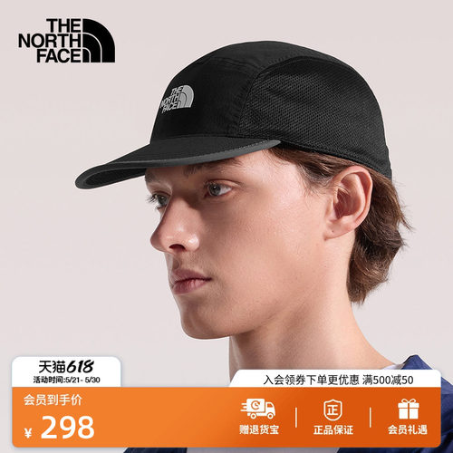 北面男女遮阳运动鸭舌帽