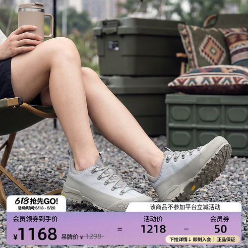 耐久鞋面 抓地耐磨外底