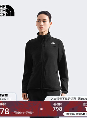北面女Cedar Trail棋盘格抓绒外套保暖户外新款TheNorthFace|8FJV