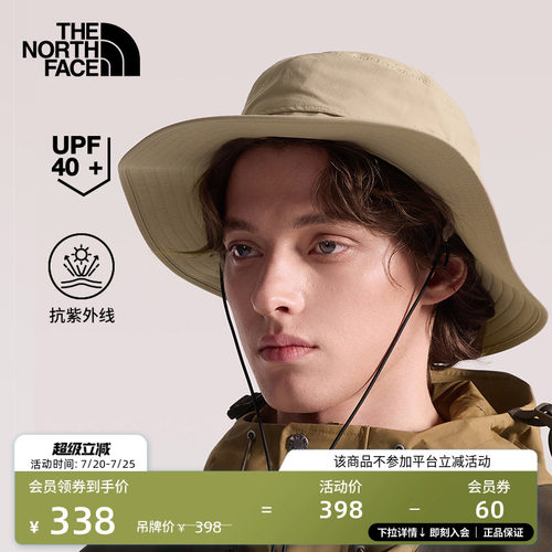 北面男女同款防晒渔夫帽