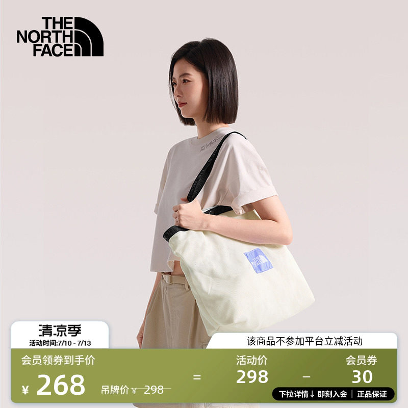 北面托特包男女背提两用轻便自收纳户外新款TheNorthFace|8HNU