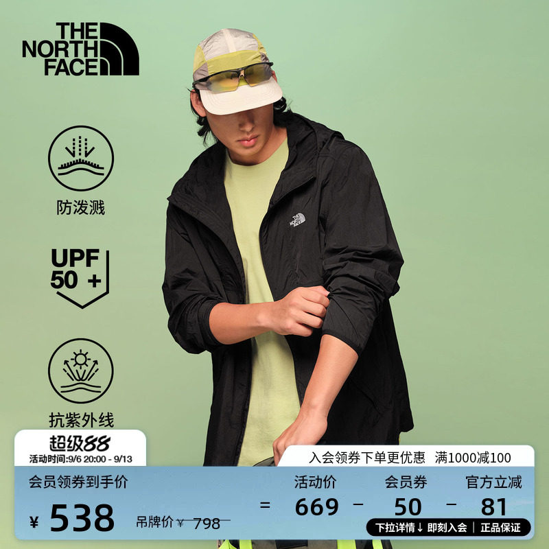 北面防晒衣男皮肤衣夏季外套户外多效衣防泼水TheNorthFace|8EZY图片