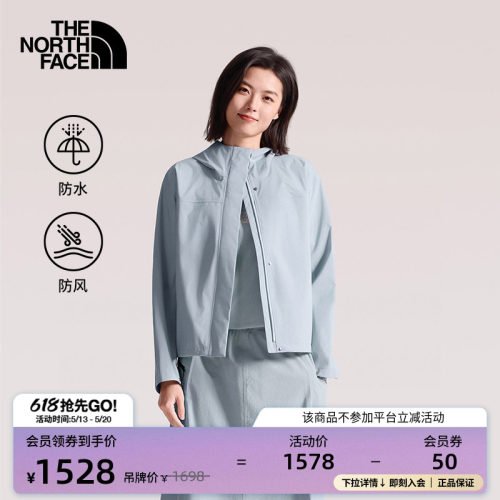 北面女防水硬壳冲锋衣