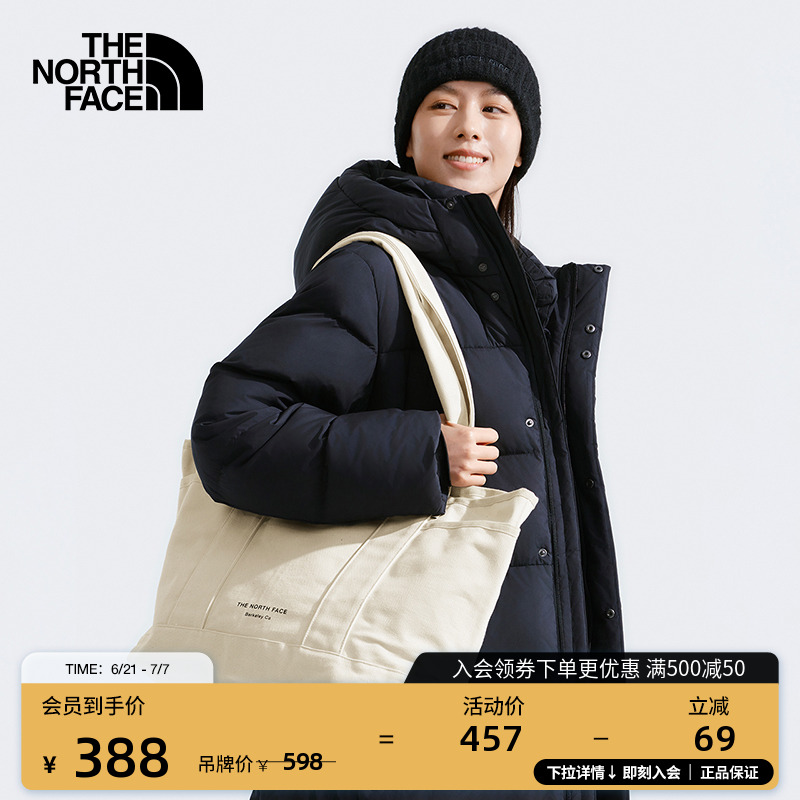 北面男女同款21L托特包便捷收纳户外秋冬季TheNorthFac