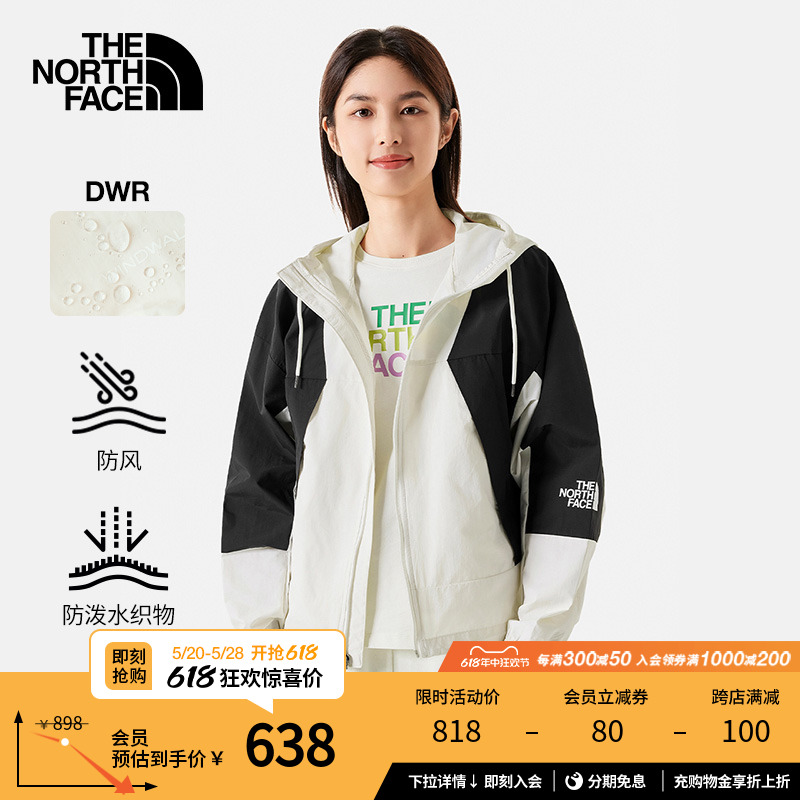 【经典款】TheNorthFace北面防风夹克女防泼水户外春季新款|5K16 户外/登山/野营/旅行用品 户外休闲衣 原图主图