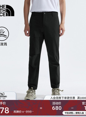 北面男Basin防泼水长裤子舒适休闲户外徒步TheNorthFace|8AZ4