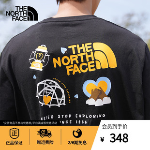 TheNorthFace北面短袖 新款 舒适透气爱心户外夏季 T恤情侣款 8DEM