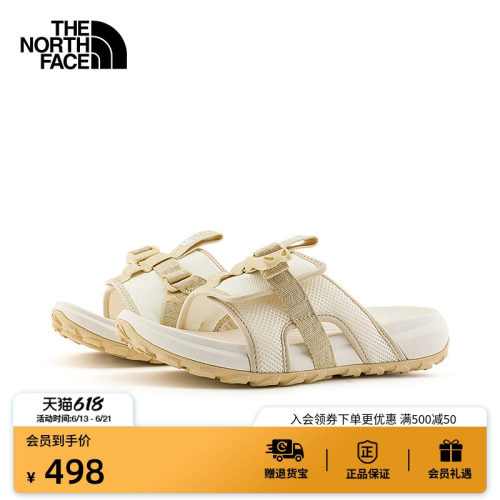 北面女轻便抓地户外拖鞋
