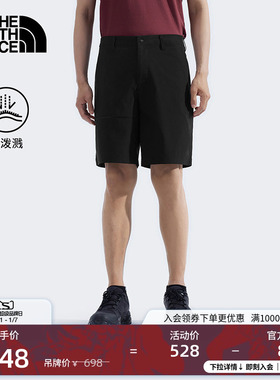 北面男Basin防泼水休闲短裤子户外徒步夏季新款TheNorthFace|8DFX