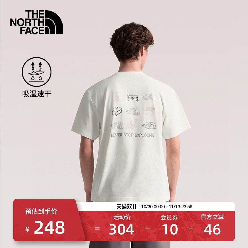 北面速干衣短袖T恤男女运动上衣户外透气新款TheNorthFace|8M7C