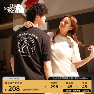 北面男女同款 款 小熊短袖 T恤户外新款 8EYN TheNorthFace 经典