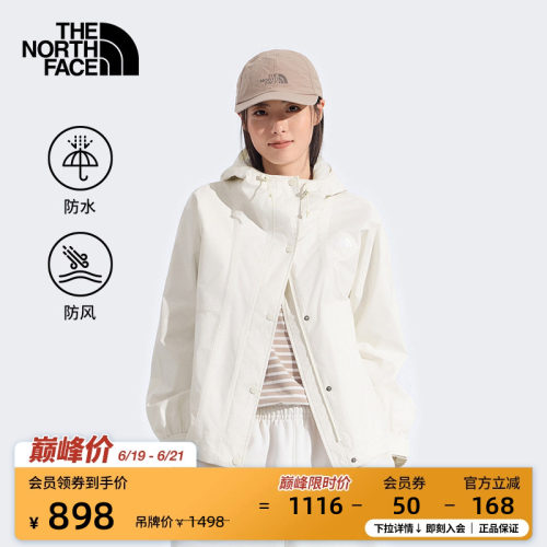 北面女防水冲锋衣外套