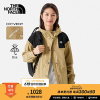 预TheNorthFace北面冲锋衣女户外防水透汽时尚外套春季新款|7QSI