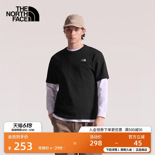 北面男女同款纯棉短袖T恤