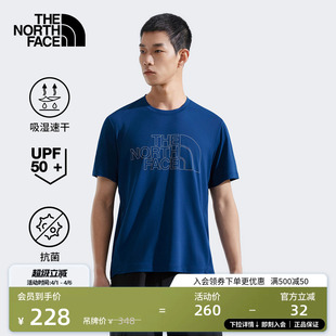 北面男Sun T恤户外新款 TheNorthFace 87VZ Chase速干衣防晒衣短袖