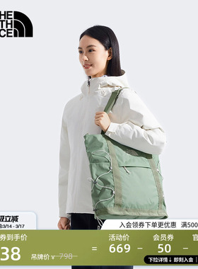 北面Borealis 22L托特包男女同款背提两用户外TheNorthFace|52SV