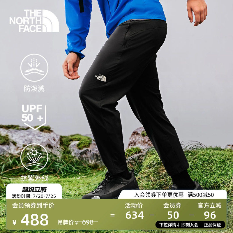 北面运动裤男裤子长裤户外UPF防晒防泼水新款TheNorthFace|8K39