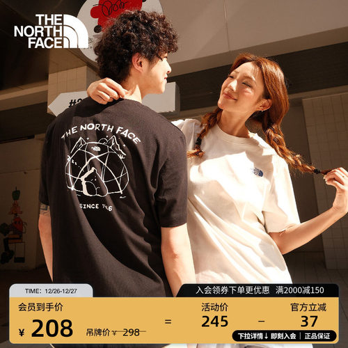 经典款北面男女同款小熊短袖T恤