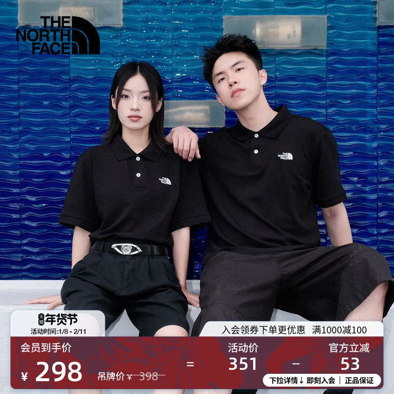 北面短袖Polo男透气保罗运动户外休闲夏季新款TheNorthFace|87UX,户外/登山/野营/旅行用品,户外休闲衣,淘宝优惠券,粉丝福利购,淘宝优惠卷