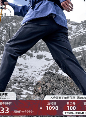 北面男Vale弹力防泼水徒步运动长裤户外新款TheNorthFace|8DXC