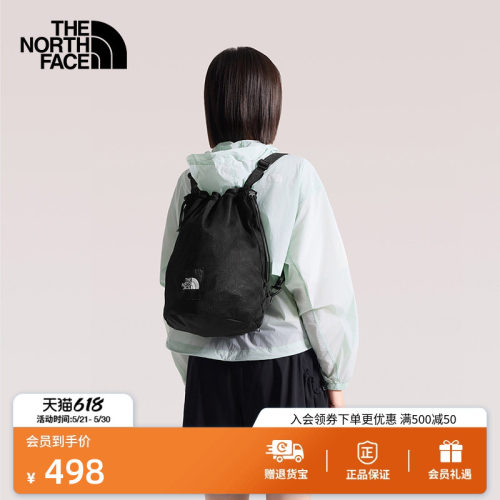 北面男女轻量束口双肩包