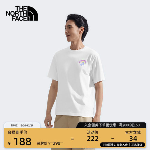 北面男女同款纯棉印花短袖T恤