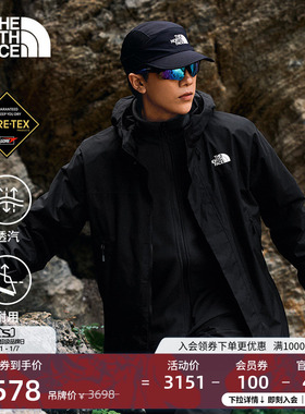 【李昀锐同款】北面男Blizzard抓绒GTX三合一TheNorthFace|8DRF