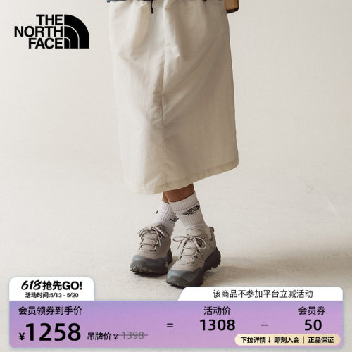 北面女GTX防水抓地徒步鞋