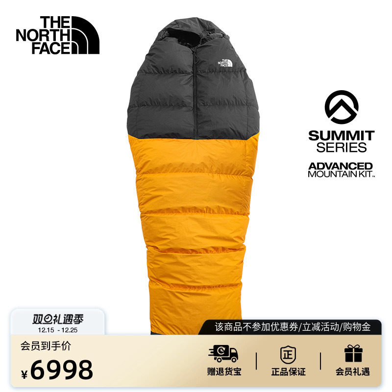 北面SUMMIT巅峰系列进阶攀登系统轻量鹅绒睡袋TheNorth
