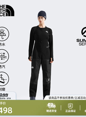 北面Mountain巅峰极境硬壳GTX PRO防水冲锋裤女TheNorthFace|8C9N