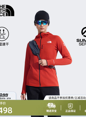 北面SUMMIT巅峰FUTUREFLEECE蜂巢锁温绒外套女TheNorthFace|8HE2