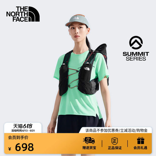 北面SUMMIT巅峰系列短袖T恤