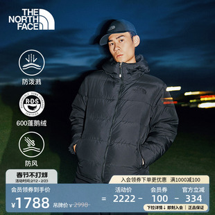 北面男连帽羽绒服鹅绒防风保暖户外TheNorthFace8GK1