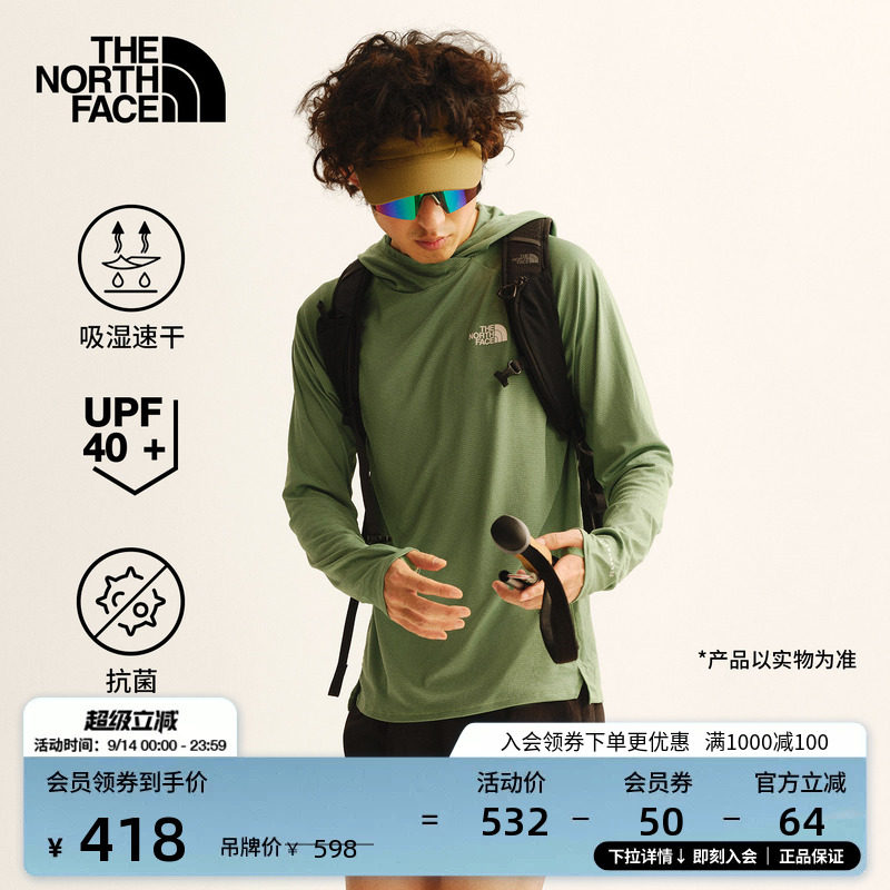 北面男轻薄防晒速干长袖T恤图片