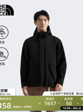 北面男M66防水保暖硬壳冲锋衣外套户外徒步TheNorthFace|8DXJ