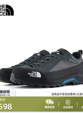 北面Verto GTX防水机能徒步鞋男运动户外新款TheNorthFace|83ND
