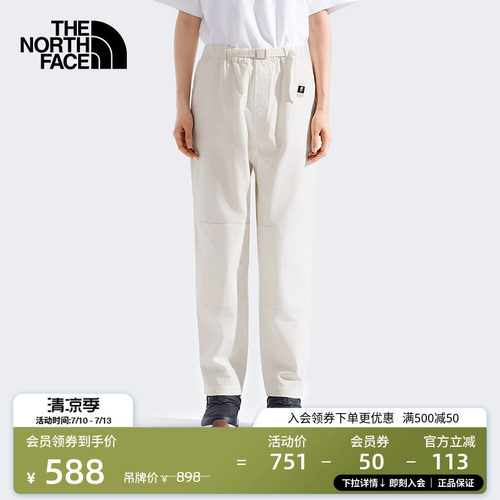 北面女BetaUtility攀岩休闲长裤