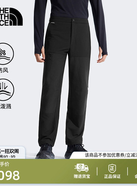 北面Boulder运动裤徒步长裤子男户外防泼水新款TheNorthFace|8G73