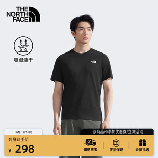 89QV 轻柔舒适透气运动户外TheNorthFace 北面男速干短袖 T恤圆领款