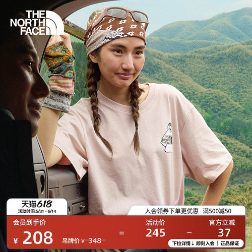 北面男女同款印花纯棉短袖T恤