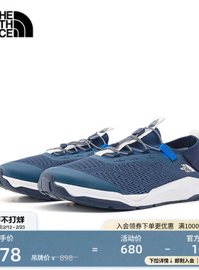 北面男Canyon溯溪鞋轻便抑臭透气快干户外新款TheNorthFace|8AE3