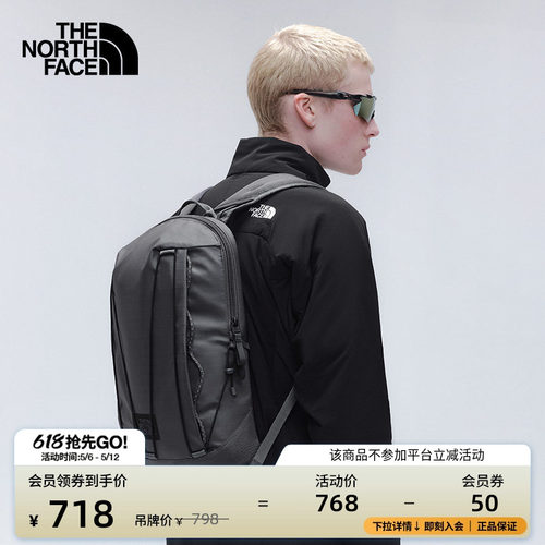 北面BCV15L轻便双肩包