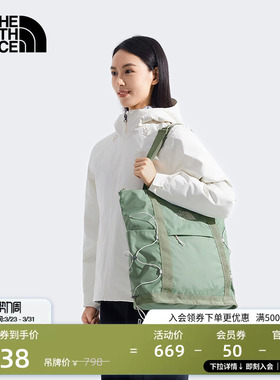 北面Borealis 22L托特包男女同款背提两用户外TheNorthFace|52SV