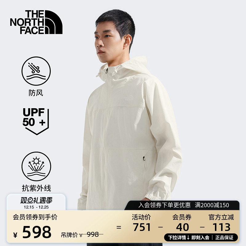 北面男户外多效衣机能防晒衣防风夹克外套新款TheNorthFac