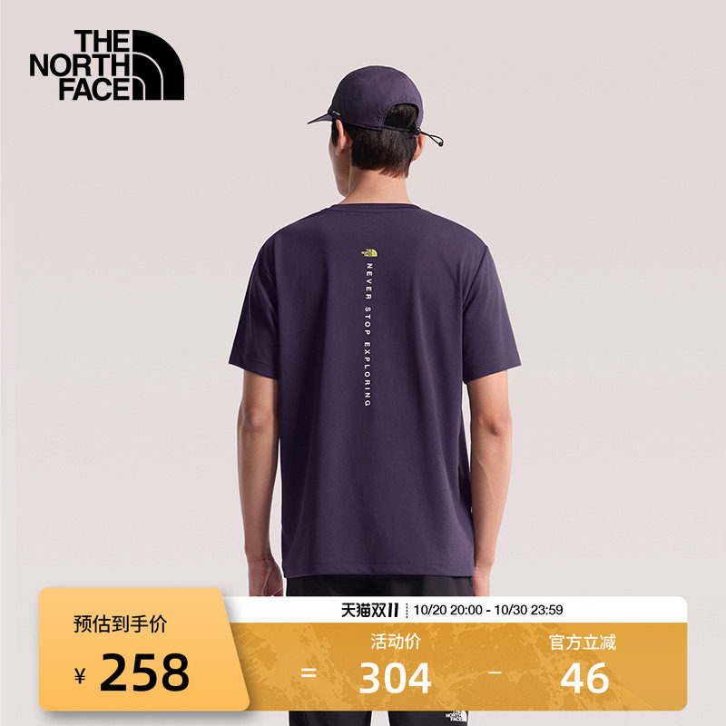 北面速干衣短袖T恤男运动户外休闲透气新款TheNorthFace|8GZV