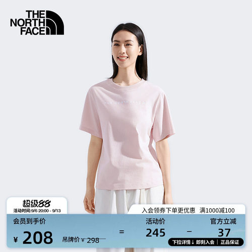 北面女纯棉休闲短袖T恤
