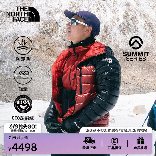 800蓬松度 斥水保暖鹅绒 轻量防泼溅