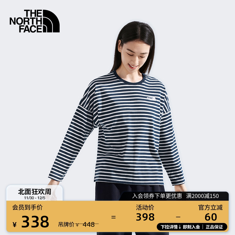 北面女休闲条纹长袖T恤