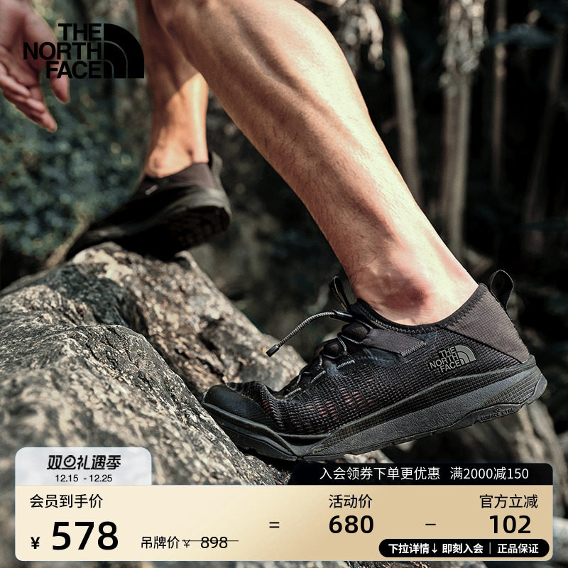 北面男轻便快干透气溯溪鞋