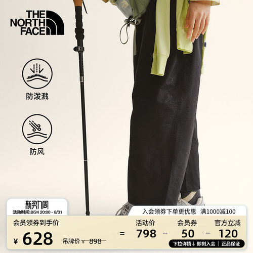 防风防泼溅面料 一体式配套腰带